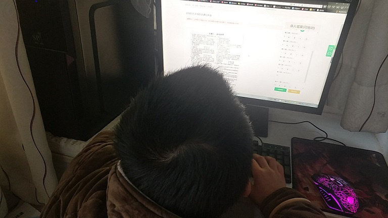 衡陽市蒸湘區(qū)仁愛實(shí)驗(yàn)中學(xué)|衡陽全日制|全寄宿|全封閉|半月假制初級(jí)中學(xué) 衡陽市蒸湘區(qū)仁愛實(shí)驗(yàn)中學(xué)|衡陽全日制|全寄宿|全封閉|半月假制初級(jí)中學(xué)
